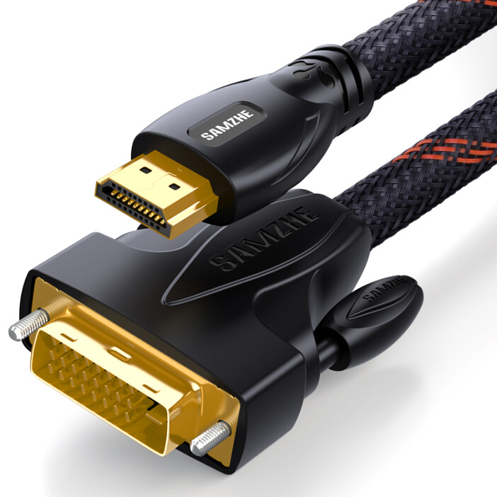 山泽(SAMZHE)双色网HDMI转DVI线 DVI转HDMI转接头 高清双向互转 电脑投影仪显示器视频转换线3米 DH-6630