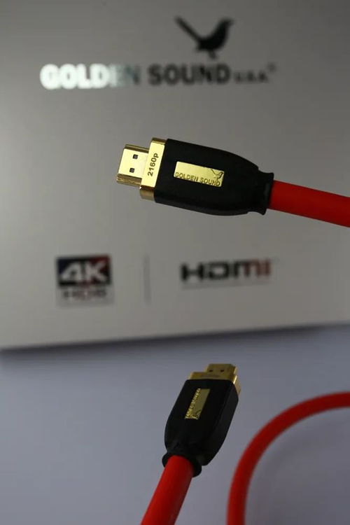 高登尚Master Pro纯银HDMI线 Golden Sound 改款之后,依然是声音之王